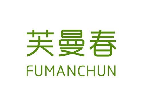 芙曼春