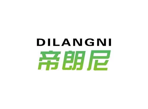 帝朗尼DILANGNI