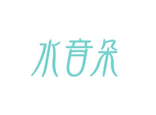 水音朵