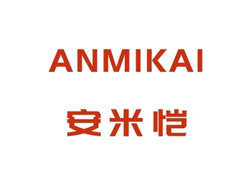 安米恺