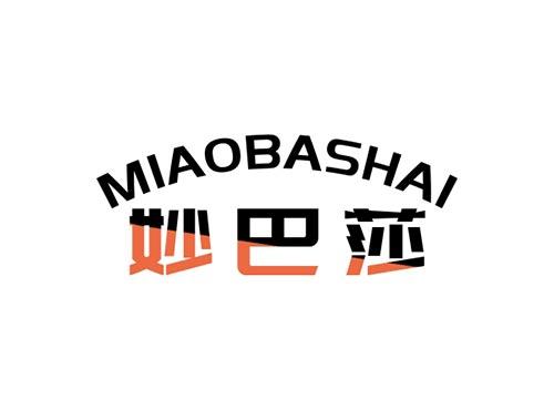 妙巴莎MIAOBASHA