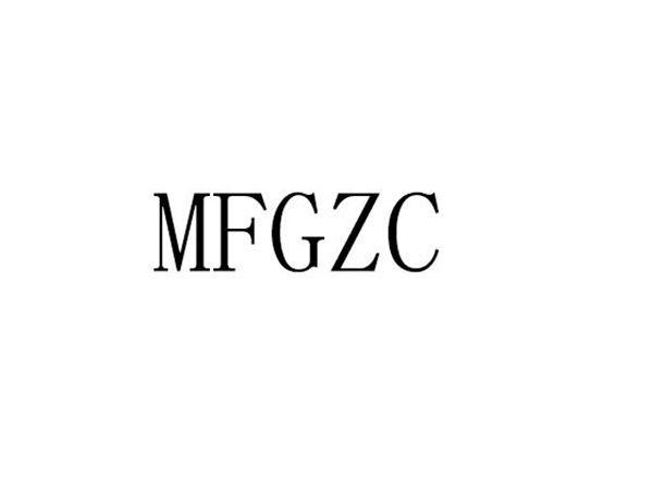 MFGZC