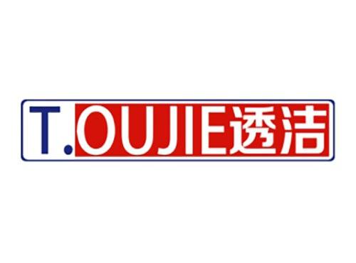 透洁
TOUJIE