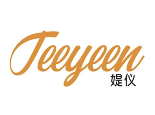 媞仪
TEEYEEN