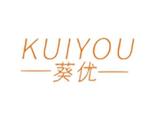 葵优
KUIYOU
