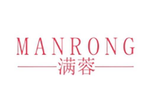 满蓉
MANRONG