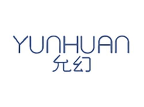 允幻
YUNHUAN