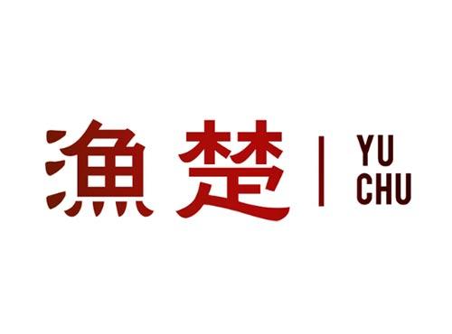 渔楚
YUCHU