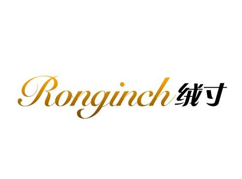 绒寸
RONGINCH