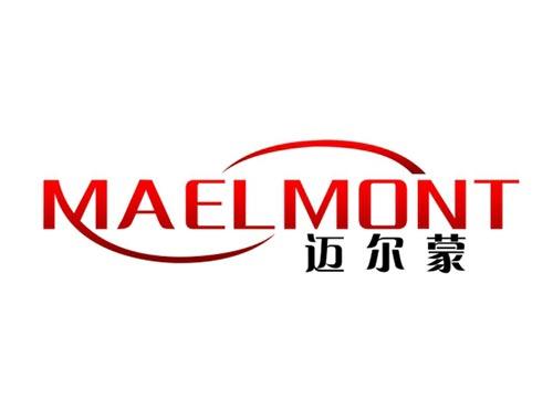 迈尔蒙
MAELMONT