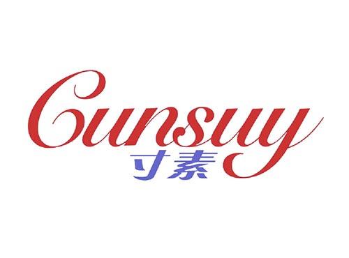 寸素
CUNSUY