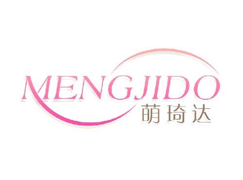 萌琦达
MENGJIDO