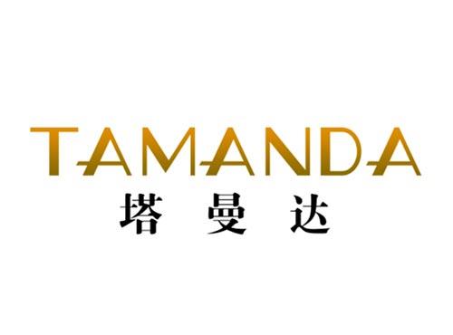 塔曼达
TAMANDA