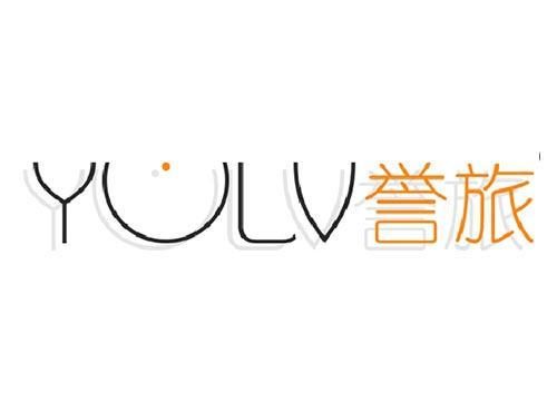 誉旅
YULV