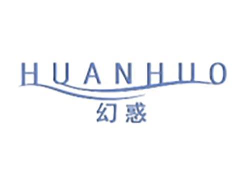 幻惑
HUANHUO