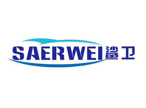 鲨卫
SAERWEI