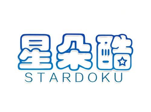 星朵酷
STARDOKU
