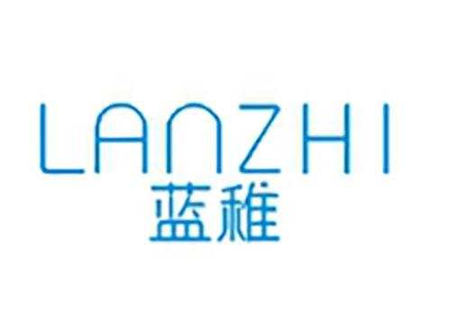 蓝稚
LANZHI