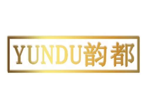 韵都
