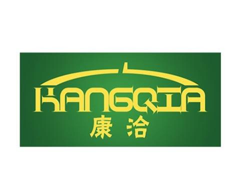 康洽
KANGQIA