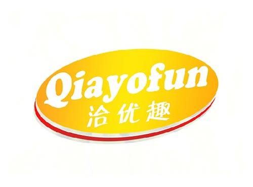 洽优趣
QIAYOFUN