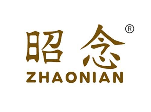 昭念
ZHAONIAN