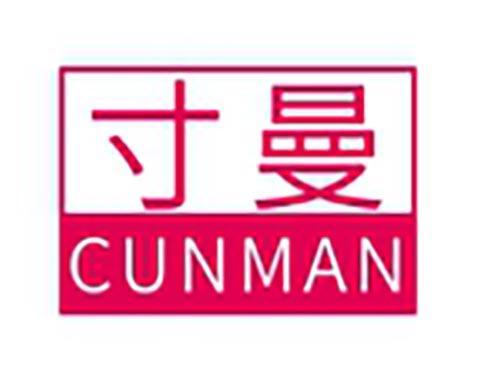 寸曼
CUNMAN