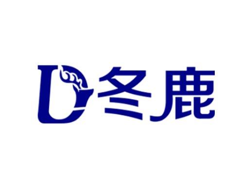 冬鹿