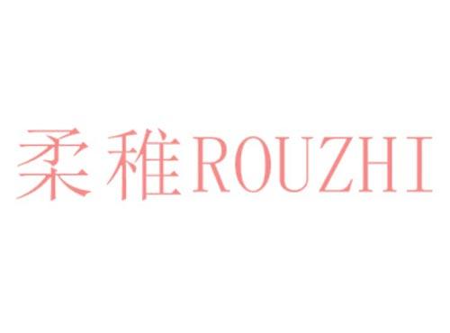 柔稚
ROUZHI