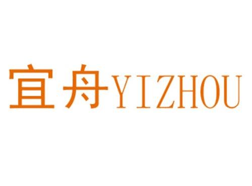 宜舟
YIZHOU