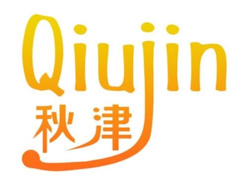 秋津