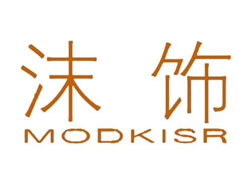 沫饰
MODKISR
