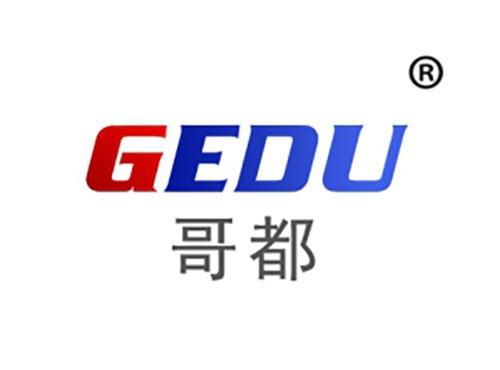 哥都