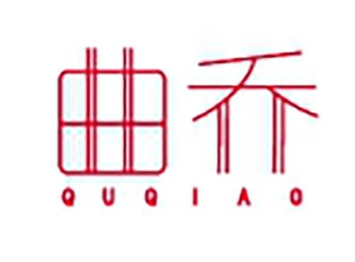 曲乔
QUQIAO
