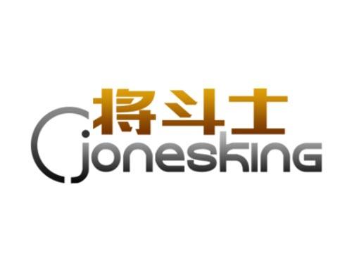 将斗士
JONESKING