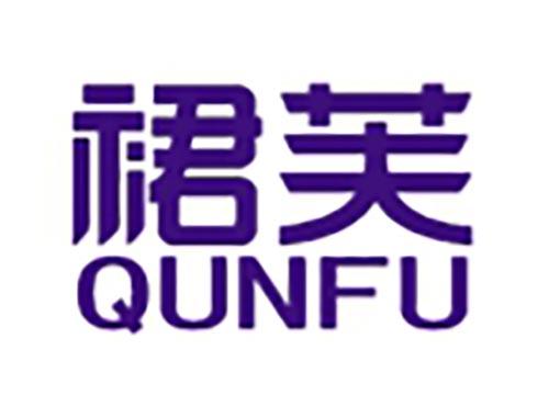 裙芙
QUNFU