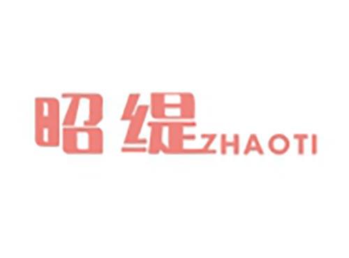 昭缇
ZHAOTI