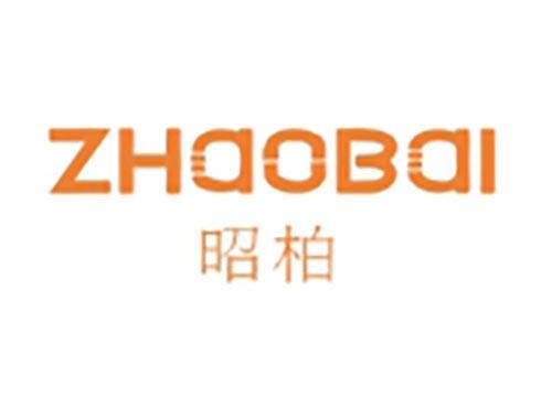 昭柏
ZHAOBAI