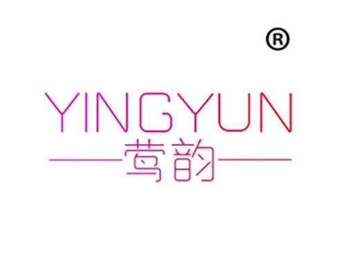 莺韵
YINGYUN