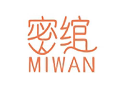密绾
MIWAN