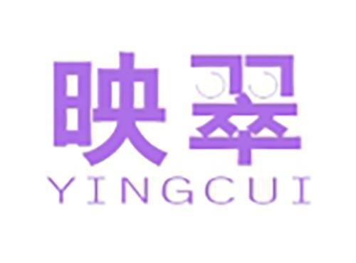 映翠
YINGCUI