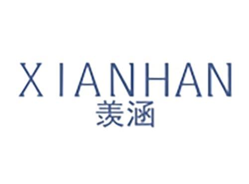羡涵
XIANHAN