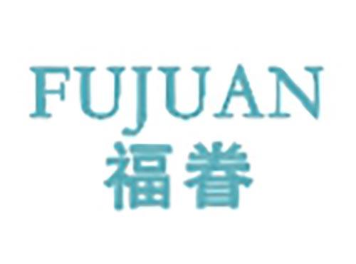 福眷
FUJUAN