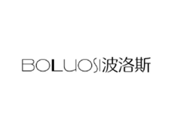 波洛斯