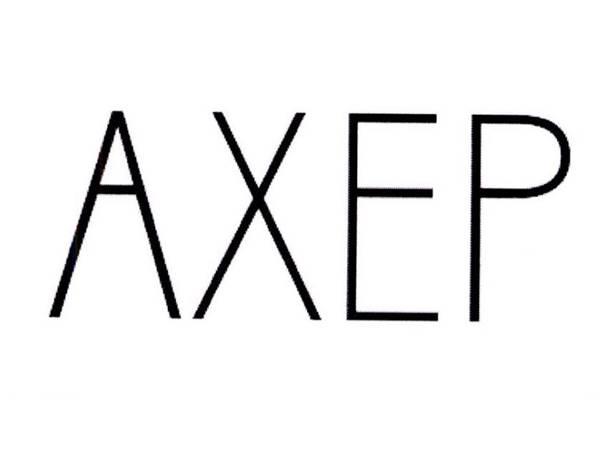AXEP