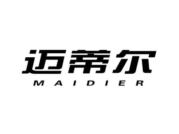 迈蒂尔