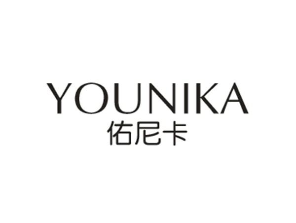 佑尼卡