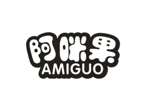 阿咪果