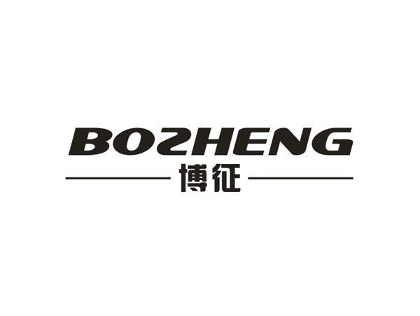 博征