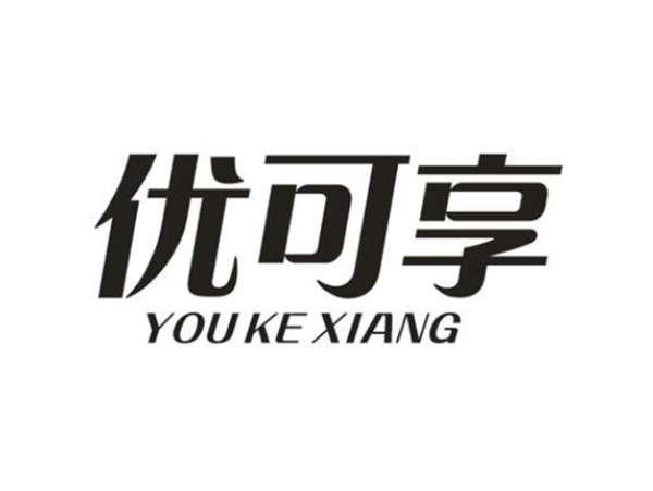 优可享